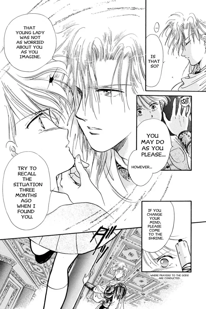 Fushigi Yuugi Chapter 16 image 18_optimized